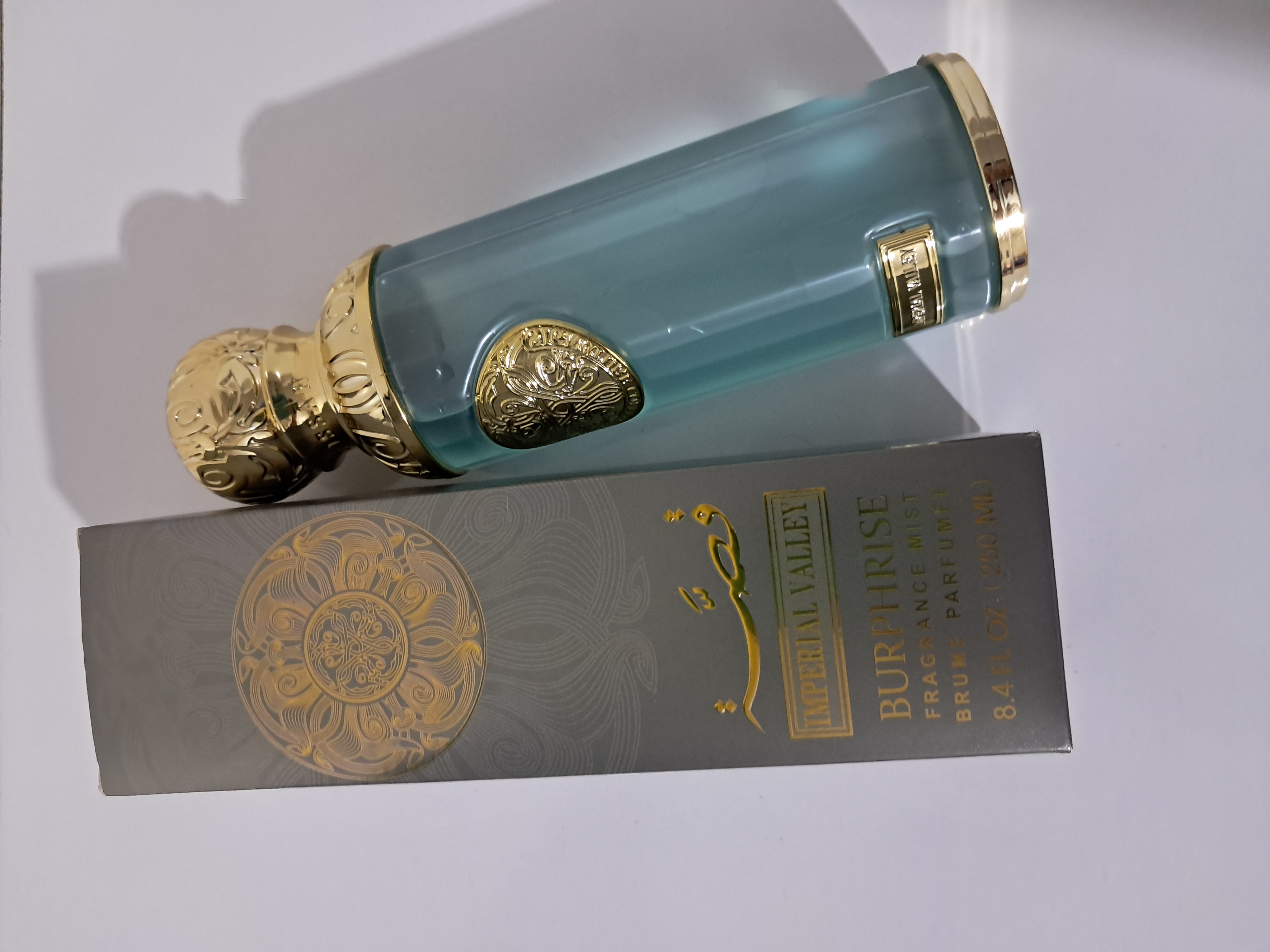 بادی اسپلش قصه(عربی)