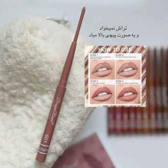 پک ۱۲ عددی خط لب شمعی دراگون