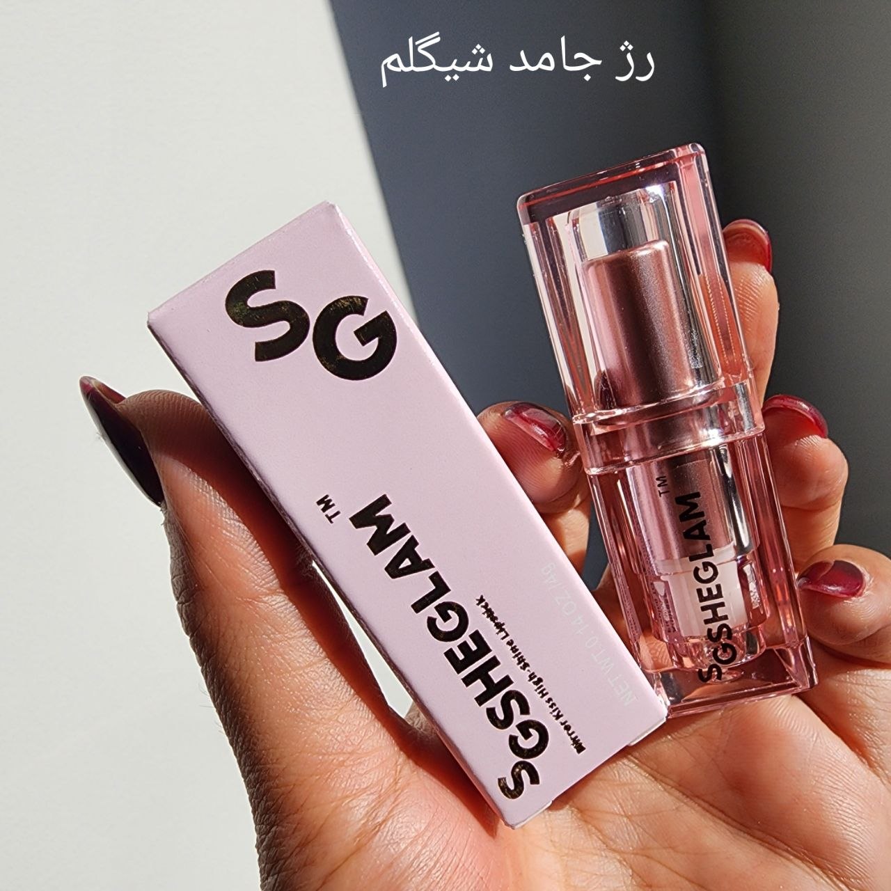رژ جامد مخملی