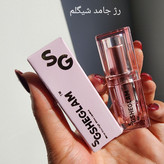 رژ جامد مخملی