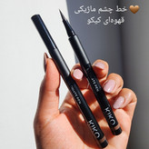 خط چشم ماژیکی قهوهای
